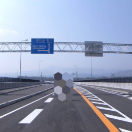 道路標識 2010年3月施工